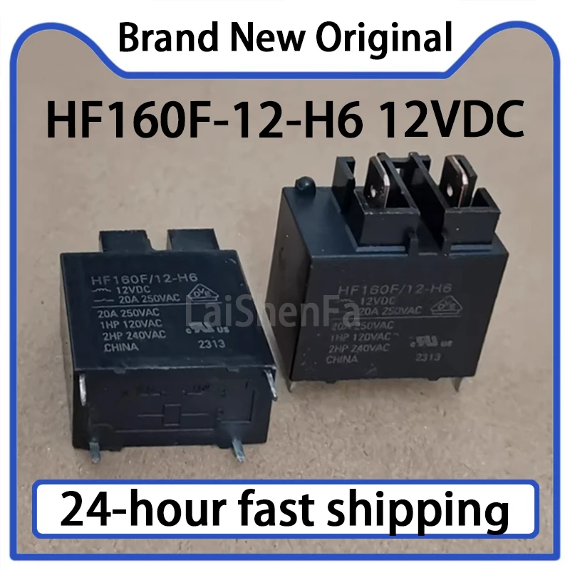 1 шт. HF160F-12-H6 12 В постоянного тока 20 А/250 В переменного тока реле кондиционера оригинальный запас