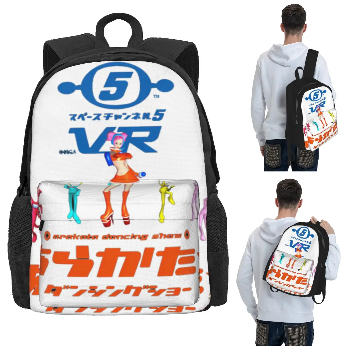 Space Channel 5 Ulalas Swingin Report Show Student Backpack School Bag Hiking Travel Daypack for Men Women Bookbag Shoulder Bags