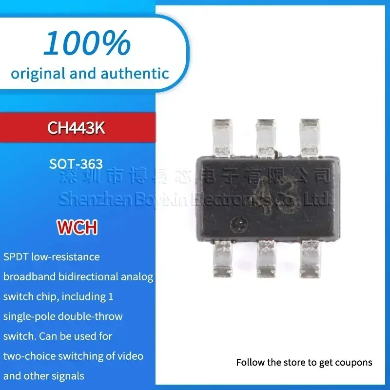 

NEW CH443K Tested standard version SOT363