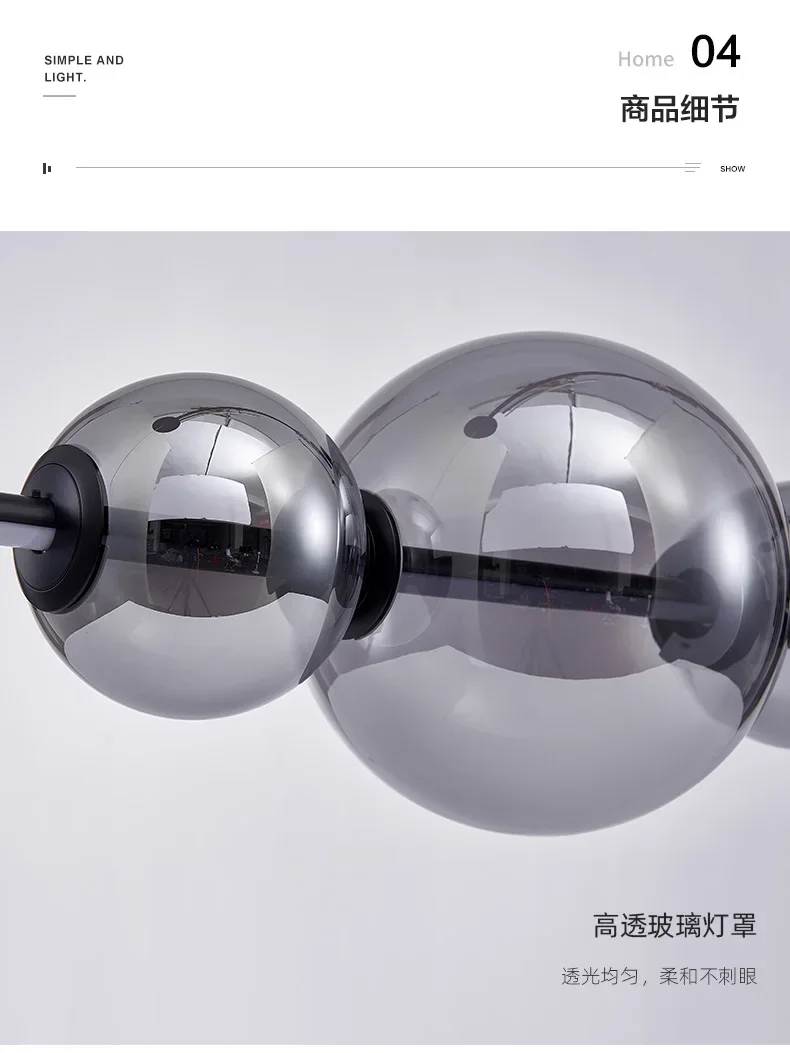 Dining Room Island LED Chandelier Creative Restaurant Glass