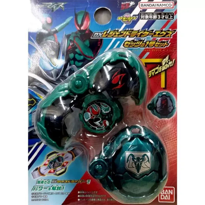 Original Dx Kamen Rider Myth Legend Rider MY-TH Kuuga GAVV Transformed Egg Seed 01 Collectible Kamen Rider Action Toy For Fans