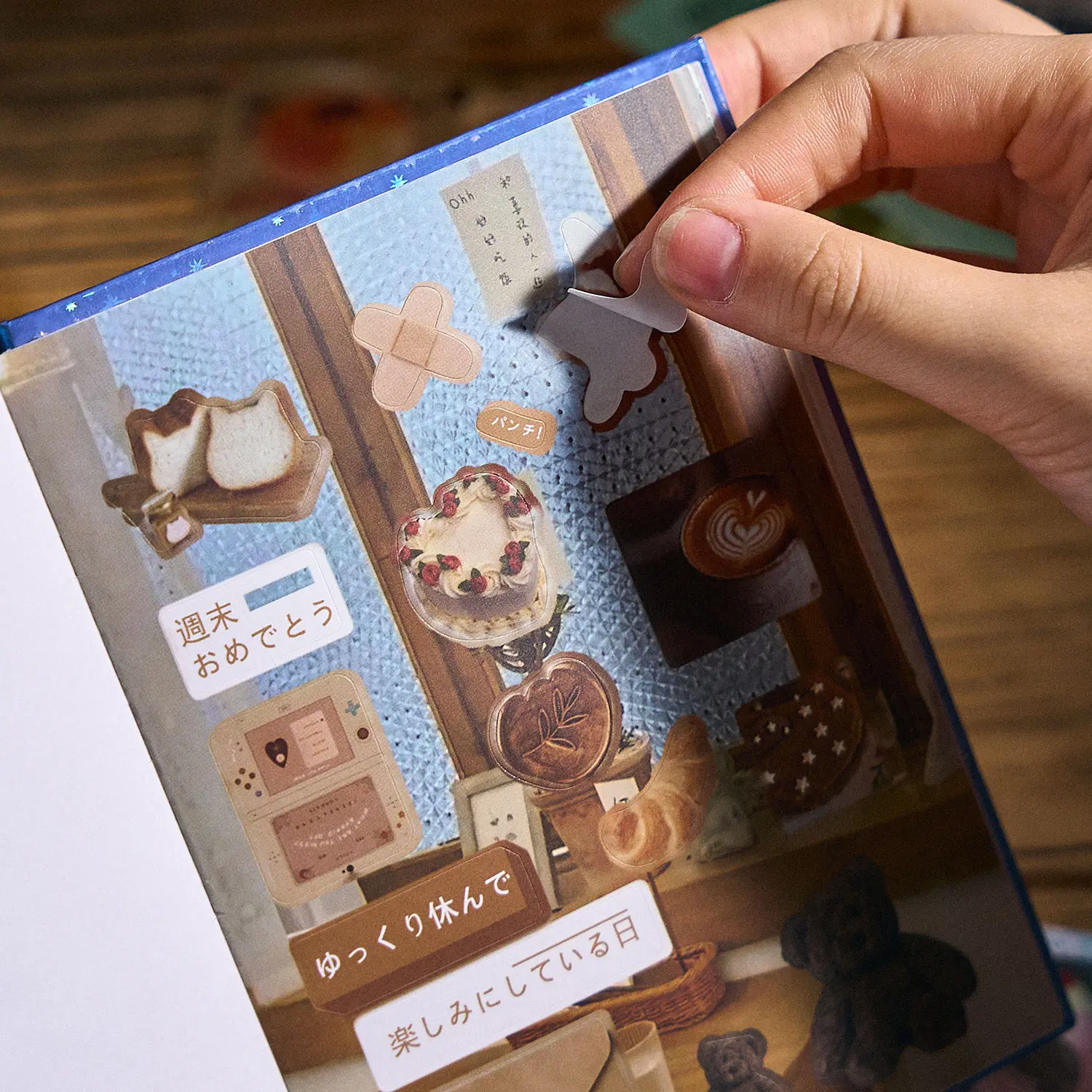 Retro Sticker Book, Time Grocery Store Series, Ancient Elements Handbook, DIY Decoration, Gourmet Food, Various Material Stickers