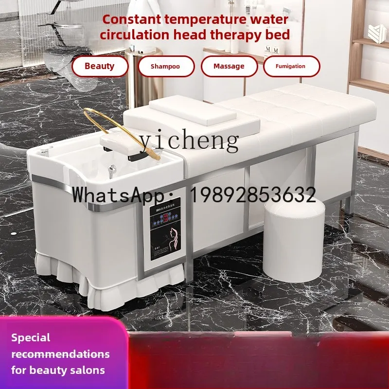 AA XMH high-end head treatment bed beauty salon hair salon shampoo bed water heater fumigation water circulation integration