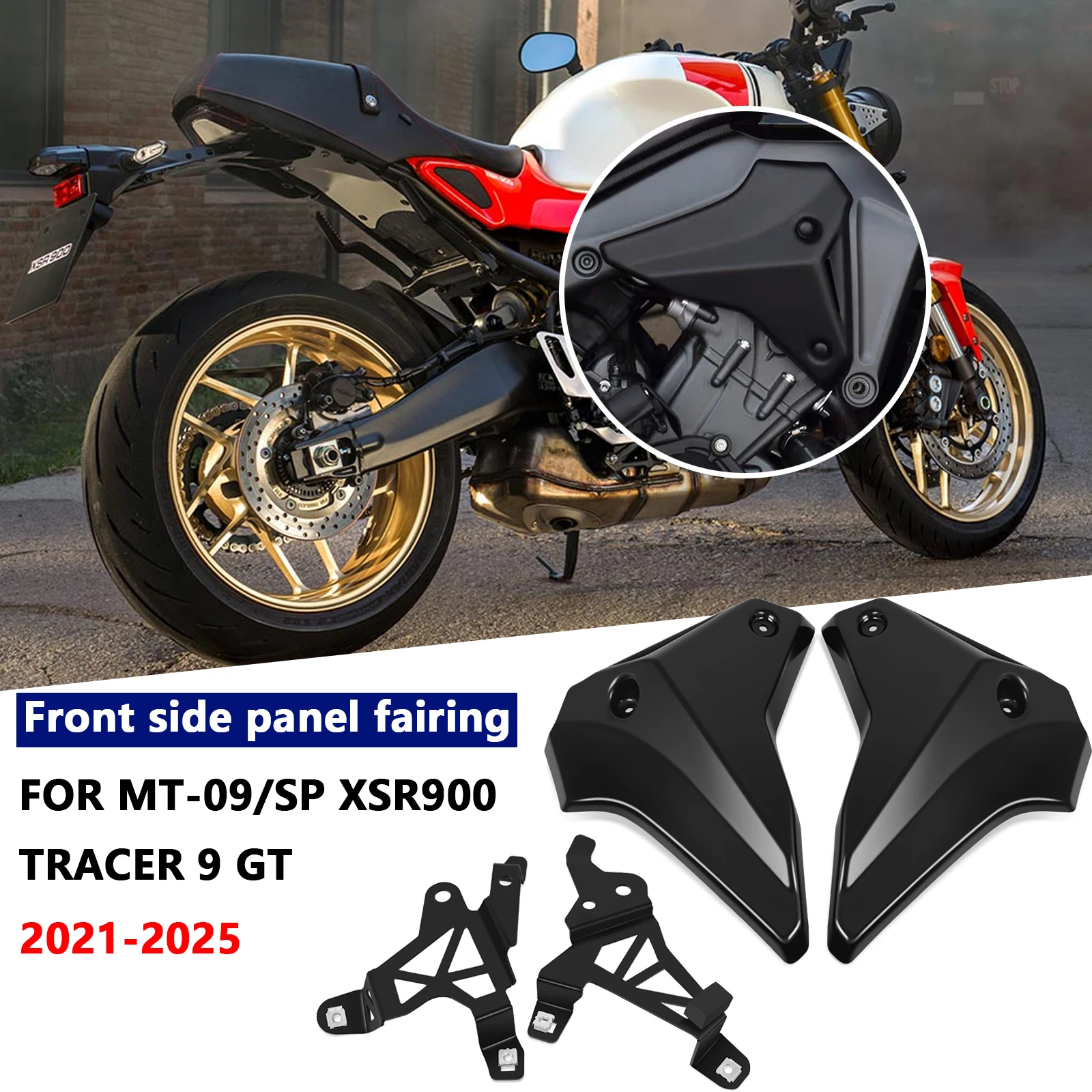 

Аксессуары для мотоциклов, передняя наполнительная панель, крышка боковой панели, рамка, обтекатель MT 09 MT09 SP XSR900 Tracer 9 GT 2021-2025