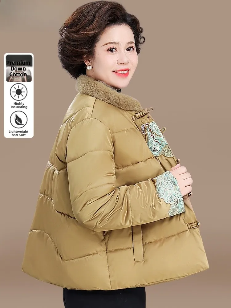 

Новая китайская зимняя одежда для мам: модная утепленная куртка из хлопка с эффектом омоложения для женщин среднего возраста