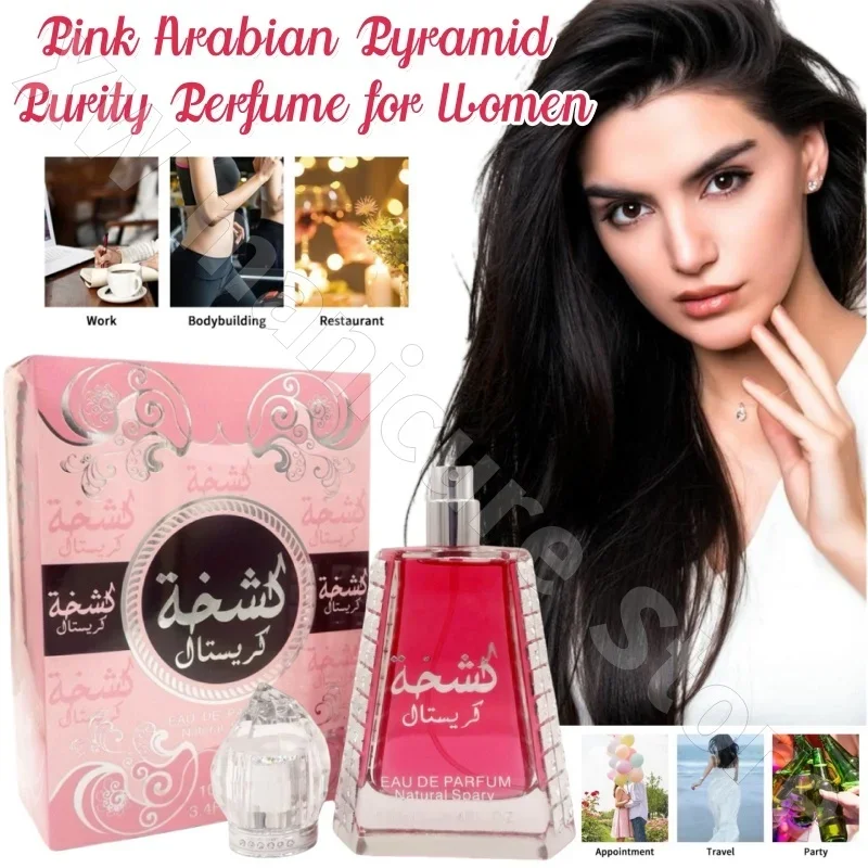 Pink Pyramid Women's Pure Perfume Oriental Floral Fragrance Long-lasting Fragrance Fresh Natural Temperament Sweet 100ml