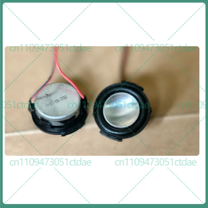 2-8pcs For Harman Style 1