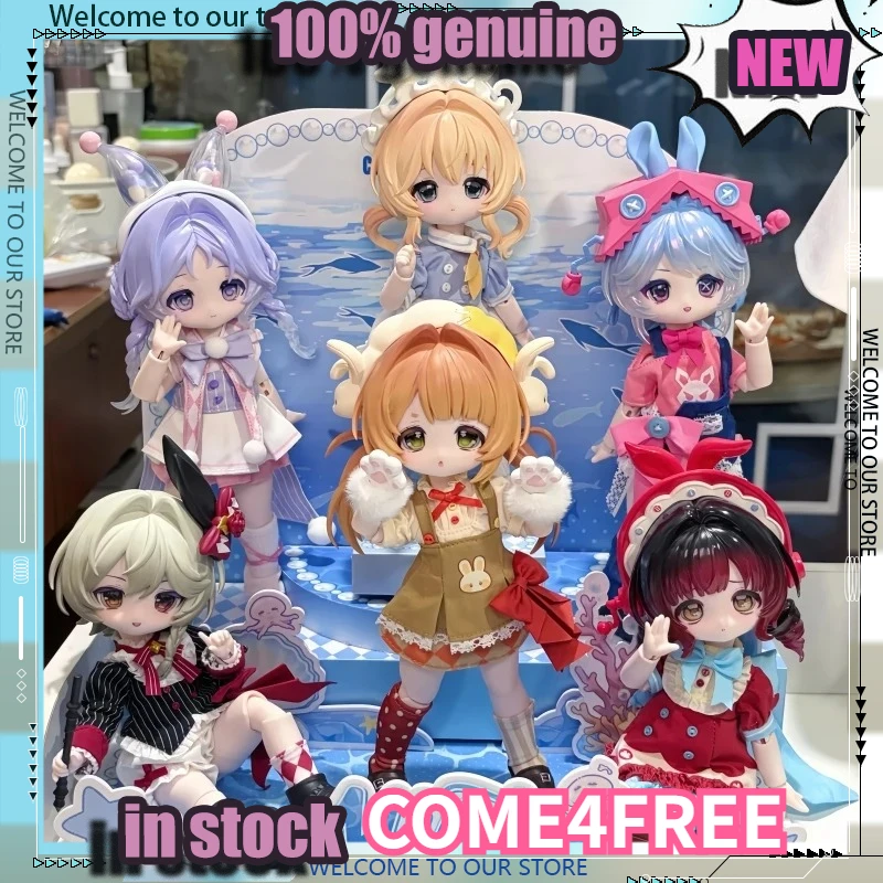 

New 1/12 COME4FREE Bonnie Bunny Dream Box Series Bjd Blind Box Rabbit Dream Box Figure Cute MJD Dolls Models Birthday Gift