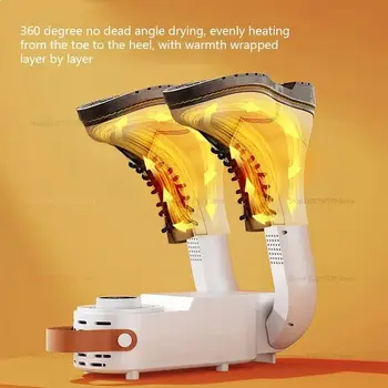 8 最佳銷售 鞋子烘乾機 - №3