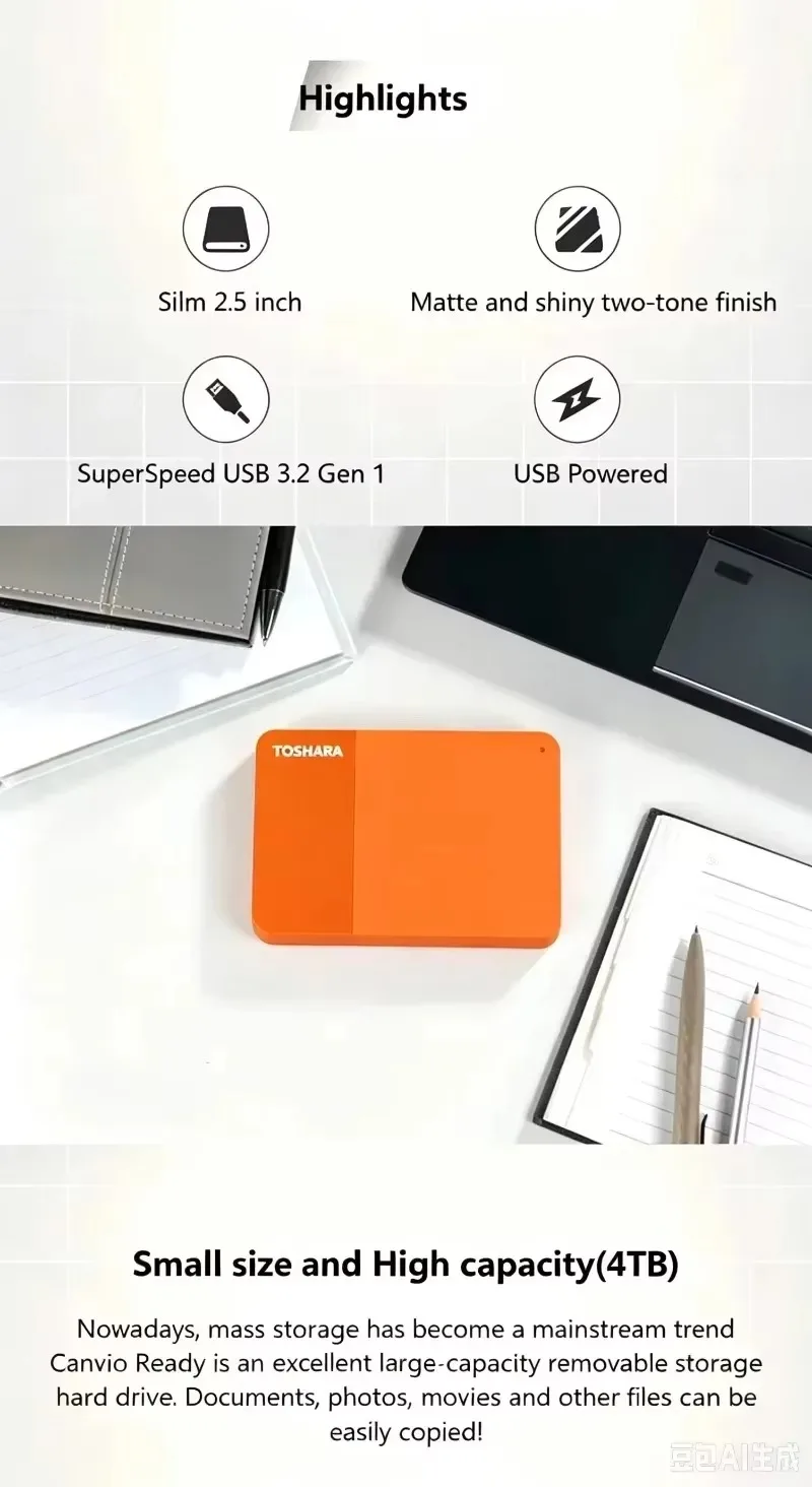 Multi-color selection B3 Portable 2TB 4TB External Hard Drive High Speed Disk For Laptop Desktop Mac Android Phone Data Backup