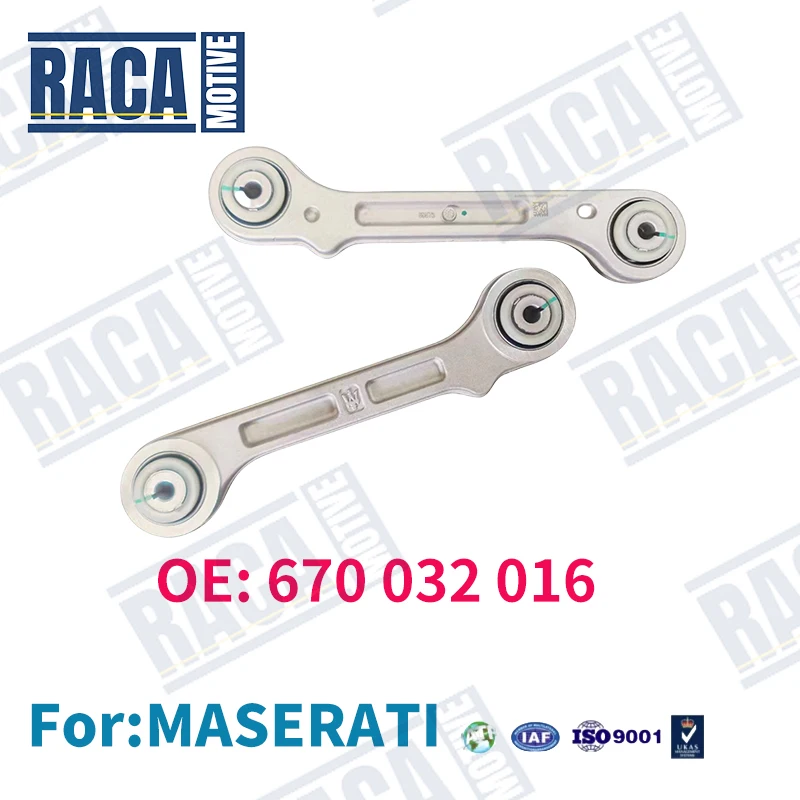 For Maserati Levante M161 2016+ Upper And Lower Rear Suspension Swing Arm Pull Rod 670032016