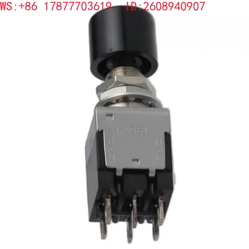 EB-2061 six pin second gear reset button switch EB2061 cover color optional 3A 125V
