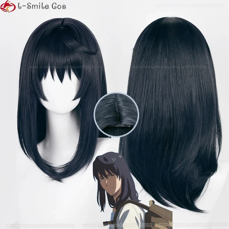 45cm Munakata Souta Cosplay Wig  Anime Suzume no Tojimari Wig Blue Black/Blue Grey Heat Resistant Synthetic Hair Wigs + Wig Cap