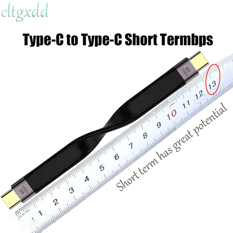 USB 4.0 High Speed Gen2 40G Two End 100W FPC Flexible Short Wire Thunderbolt 3Type-C Male to Male PD Fast Charging Connector