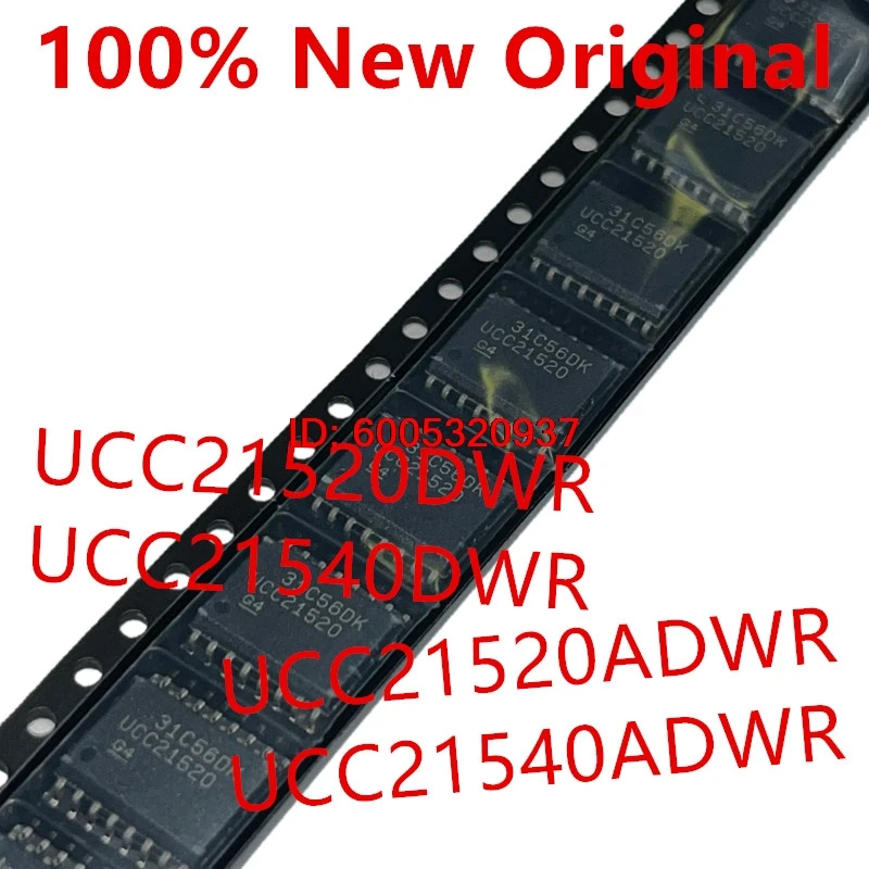 10piece  UCC21520DWR 、UCC21540DWR 、UCC21520ADWR 、UCC21540ADWR  New gate driver chip  UCC21520、UCC21540、UCC21520A、UCC21540A