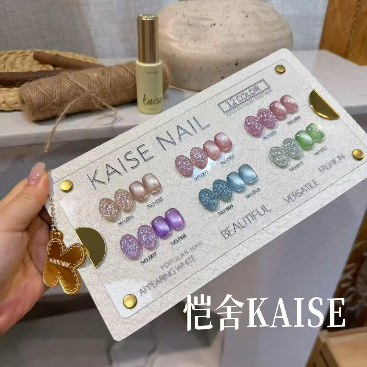 KAISE 2026 New 12 Colors Broken Diamond Cat Eye Nail Gel Set High Quality Fashion Non-toxic UV Gel for Nail Salon Wholesale