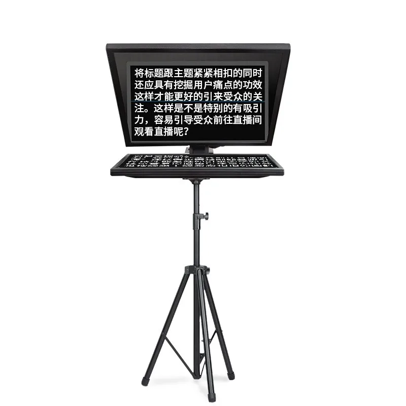 

FOR T22 professional ultra-clear live interview 22-inch portable teleprompter