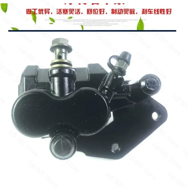 Motorcycle Rear Drum To Disc Brake Conversion Kit Master Cylinder Caliper Rotor Assembly For Custom Chopper Performance Upgrade