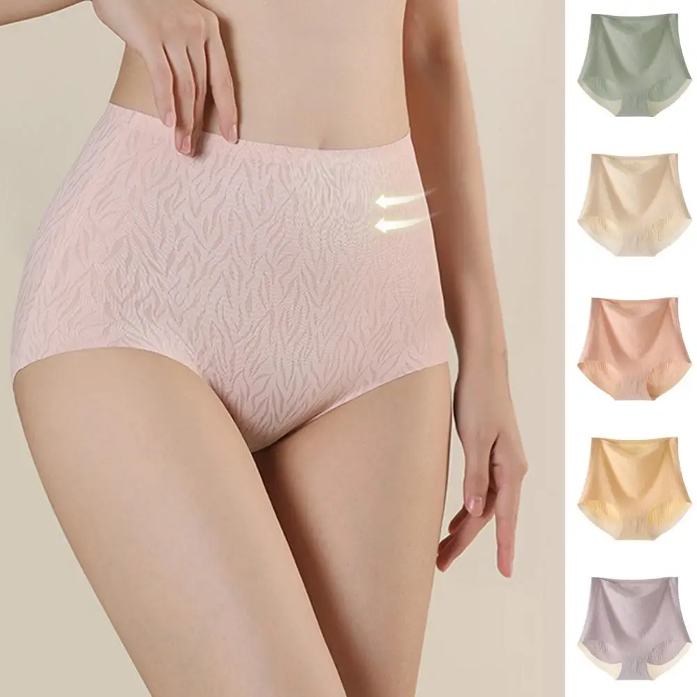 Soft Seamless Panties Breathable M-2XL Fashion High Waist Seamless Briefs  Underwear High Waist Panties Women Intimates