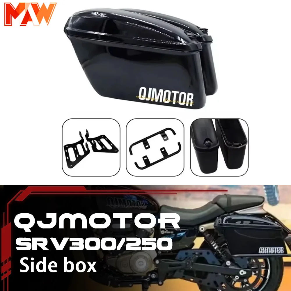 

Original side case saddlebag for QJMOTOR SRV300/SRV250 motorcycles
