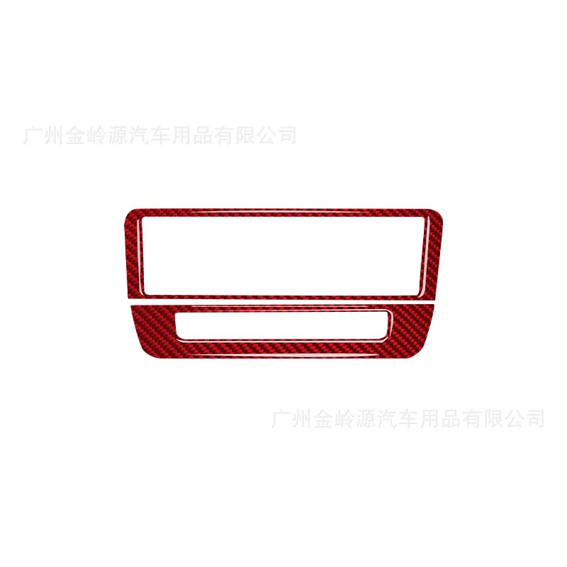 For 14-18 Mercedes-Benz CLA Car Interior Modification Carbon Fiber Central Control Panel Decorative Stickers