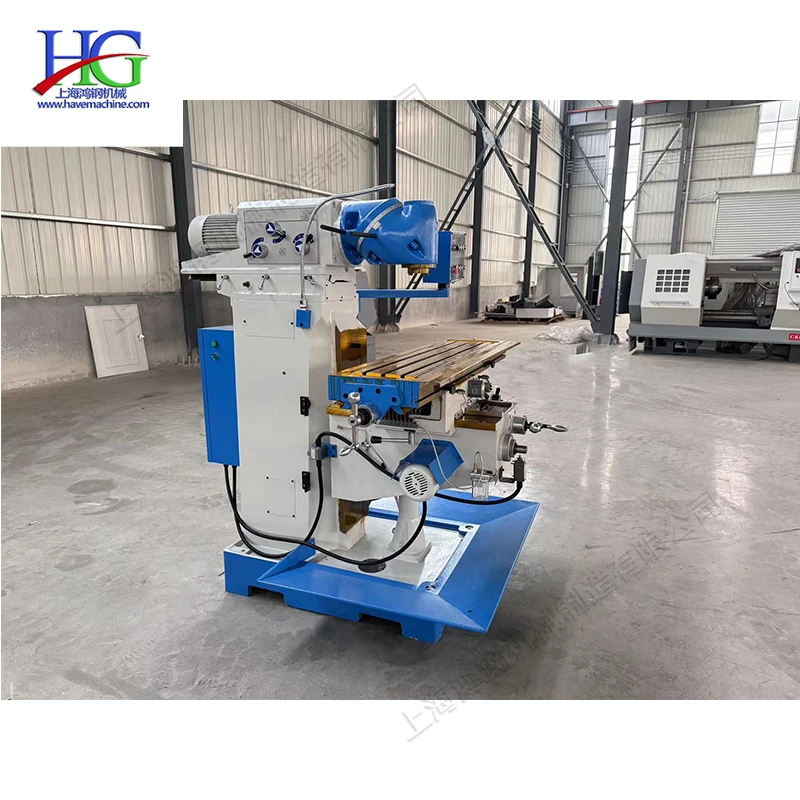 آلة طحن الرأس الدوارة الرأسية والأفقية آلة الحفر والطحن متعددة الوظائف آلة قطع المعادن #4