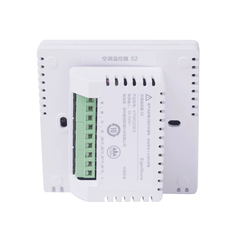 Aqara S2 Thermostat Central Air Conditioning Controller Floor Heating Controller Panel Work For Xiaomi Mi Home Smart Home