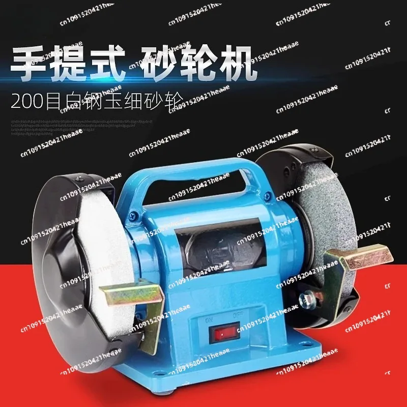 Suitable for Suitable for Small Desktop Grinder Household Multi-function 220V Electric Polisher Sharpening Sand Turbine