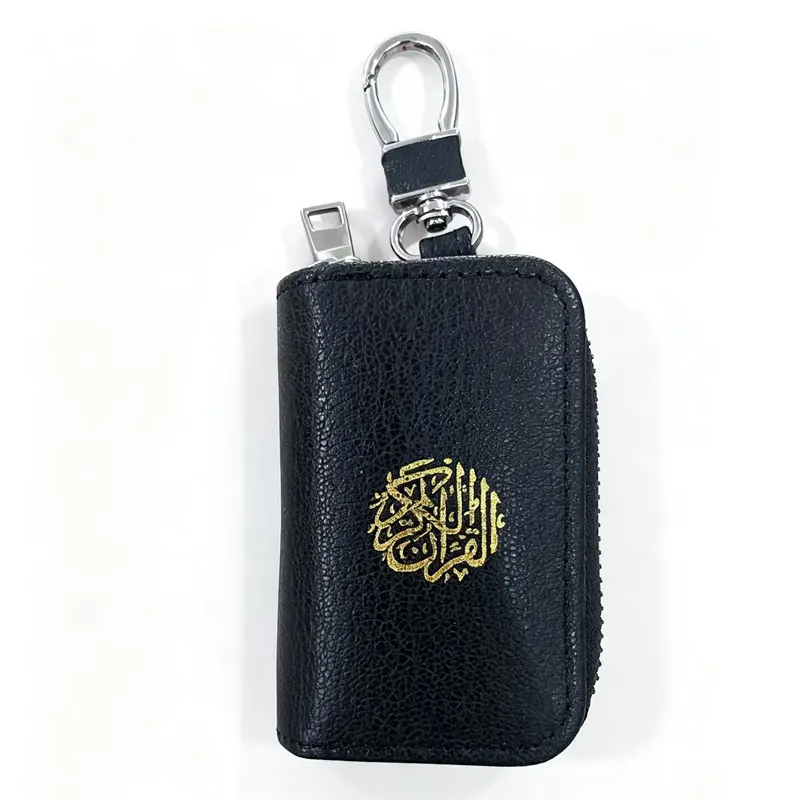 Muslim islam leather car key chains
