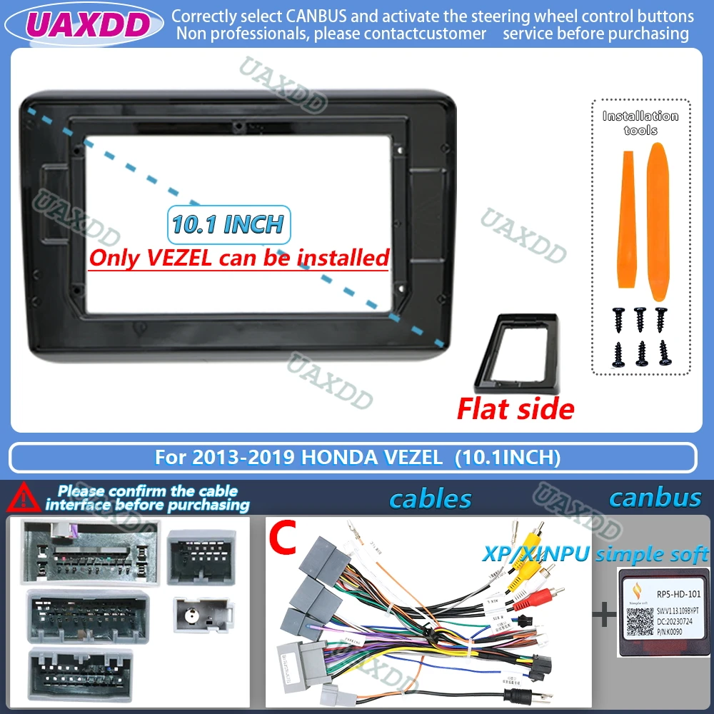 UAXDD Für 2013-2022 Honda VezelE HR-V XR-V 9 10,1 Zoll Android Rahmenkit 2 Din Auto-Innenausstattung Stereo-Kabel Video-Kabelbaum-Adapter CD – Detail 8