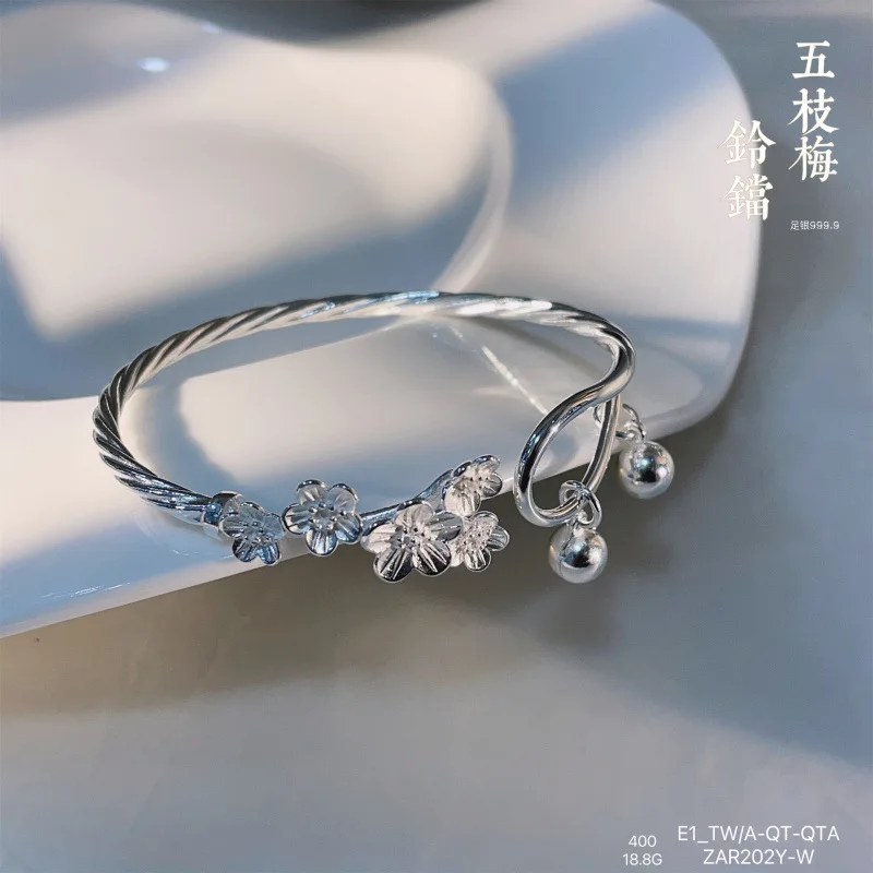 

999.9 Five Plum Flower Hanging Bell Twist Hemp Sterling Silver Bracelet All-Matching