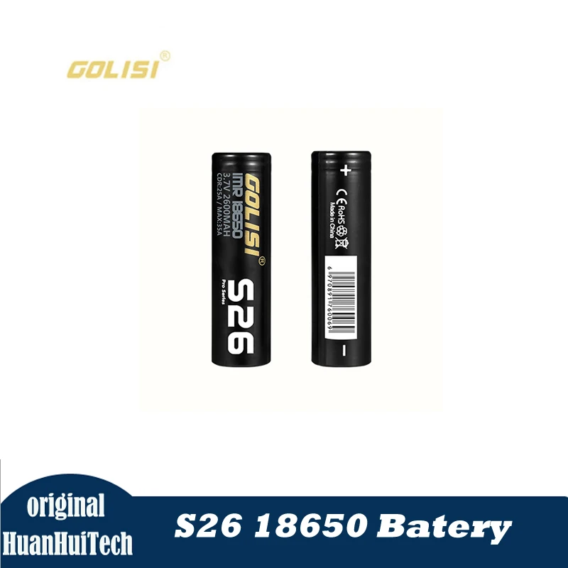 High Power Original Golisi S26 IMR 18650 Battery Capacity 2600mAh 3.7V 25/35A Rechargeable 18650 Lithium Battery For Flashlight