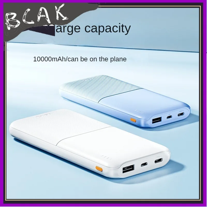 

Power bank 20000mAh 10,000 large capacity durable fast charging mobile power supply BCAK for Iphone