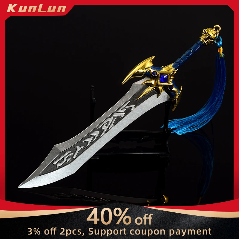 

21cm Game World of Warcraft Weapon Quel Serrar Sword Inlaid Blue Diamond Metal Model Real Steel Katana Collectible Ornaments Toy