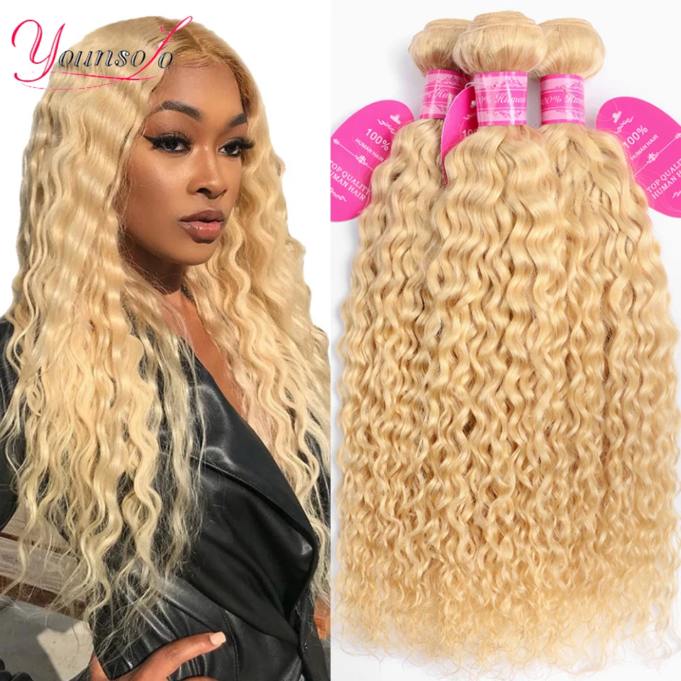 Younsolo 613 Human Hair Water Wave Bundles Brazilian Human Hair Water Wave Blonde Bundles 8-30Inch Water Curly Hair Extensions