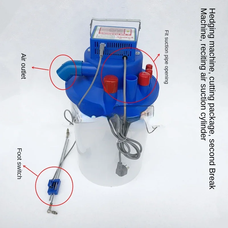 Suction bucket, electric cylinder, brushless jog device, package cutting, vacuum cleaner, four-needle sewing machine accessories