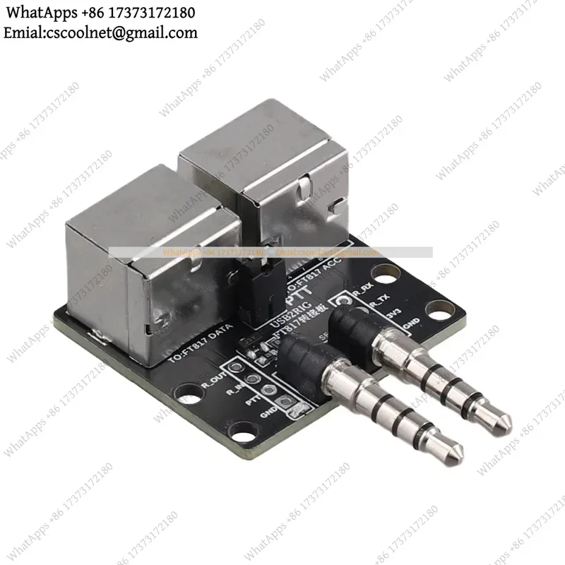 JS02 USB2RIG Radio Sound Card Extension Hub - Connect With Ease For Enhanced Audio Setup