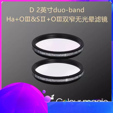 Askar Colour Magic … - image