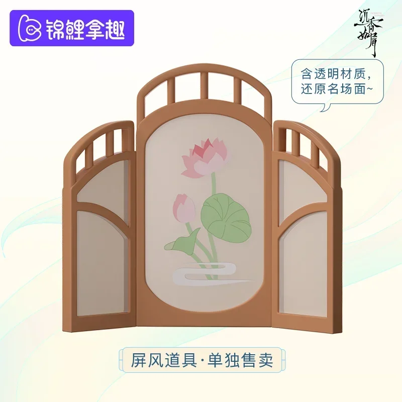 Koitake-Samsara不滅の置物,公式qバージョンの人形,かわいいアニメの置物,机の装飾品,ギフトコレクション