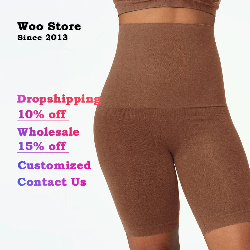 

Woo Store Every Day High-Waisted Shaper Shorts Women's Panties Underwear Tummy Control Underpants Silicone Anti-Slip Plus Size