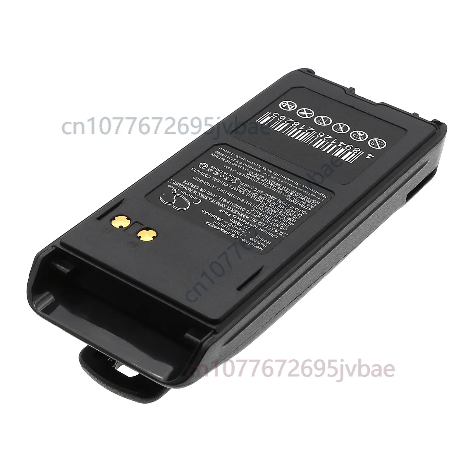 CS Replacement Battery for Standard Horizon HX400IS,HX400 PN:SBR-29LIIS,FNB-115LIIS,SBR-45LIIS,SBR-45LI 3200mAh / 23.68Wh