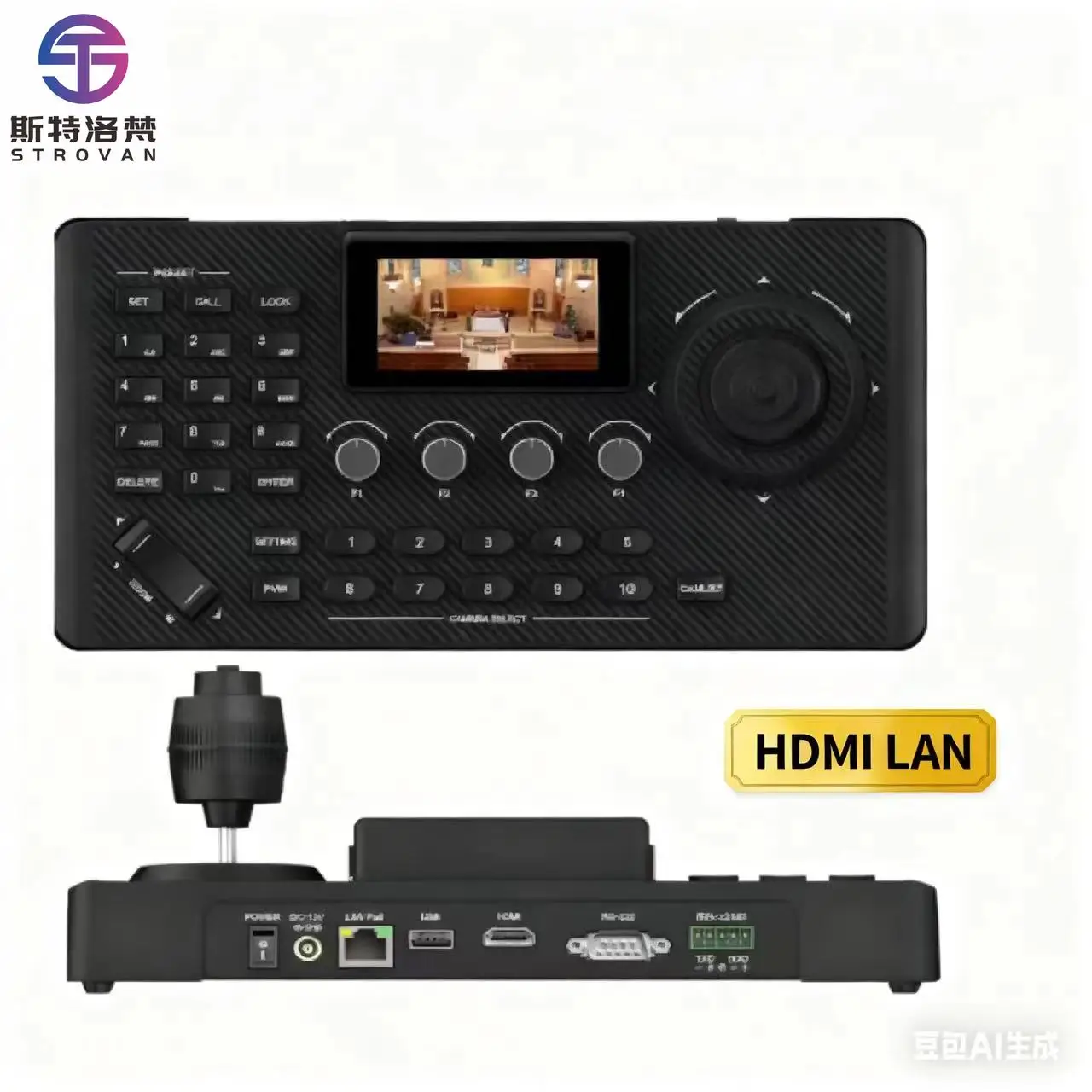 JP882 HD MI+LAN+POE+Onvif+IP Vis ca IP PTZ Joystick Controller Keyboard tops control 200 pcs  Streaming