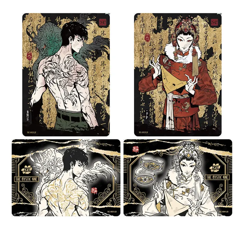 KAYOU Underground Tomb Raiding Notes 시리즈 The Mystic Nine SC/BP/CR/WR/AR/UR/HR/TR/SSR/SR/RM/R/PR 정품 컬렉션 카드