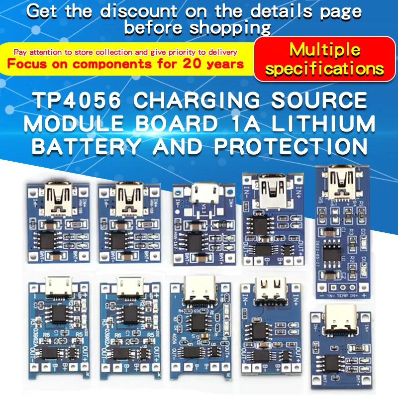 5PCS TP4056 5V 1A Micro USB 18650 Type-C lithium Battery Charging Board Charger Module With Protection Dual Functions