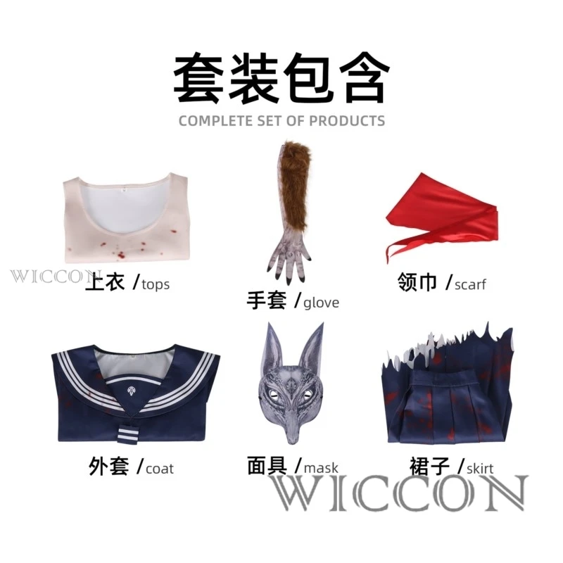 أزياء أنيمي التأثيرية للنساء ASILENHILLfT Hinako أزياء تنكرية زي البحارة زي الثعلب Mutation ملابس أنيمي للنساء جودة عالية C #2