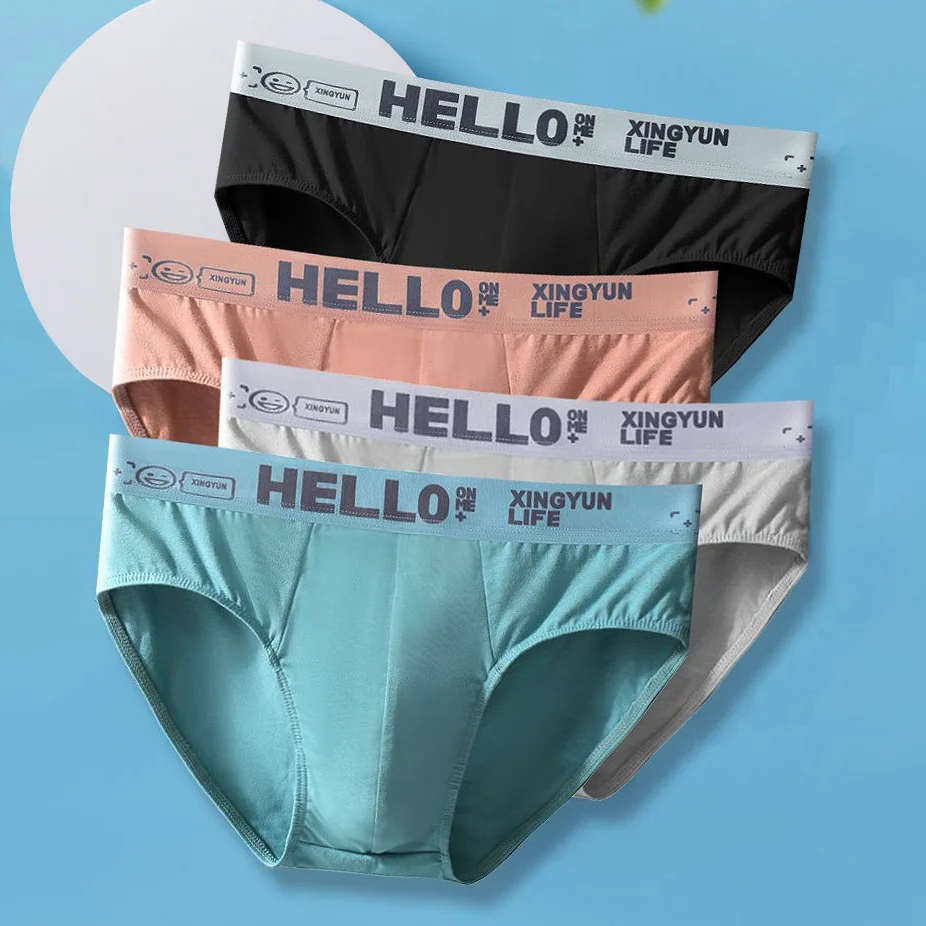 Men's Ice Silk Printed Letter Briefs plus Size Quick Dry Breathable Sports Underwear Trendy Boys Underpants