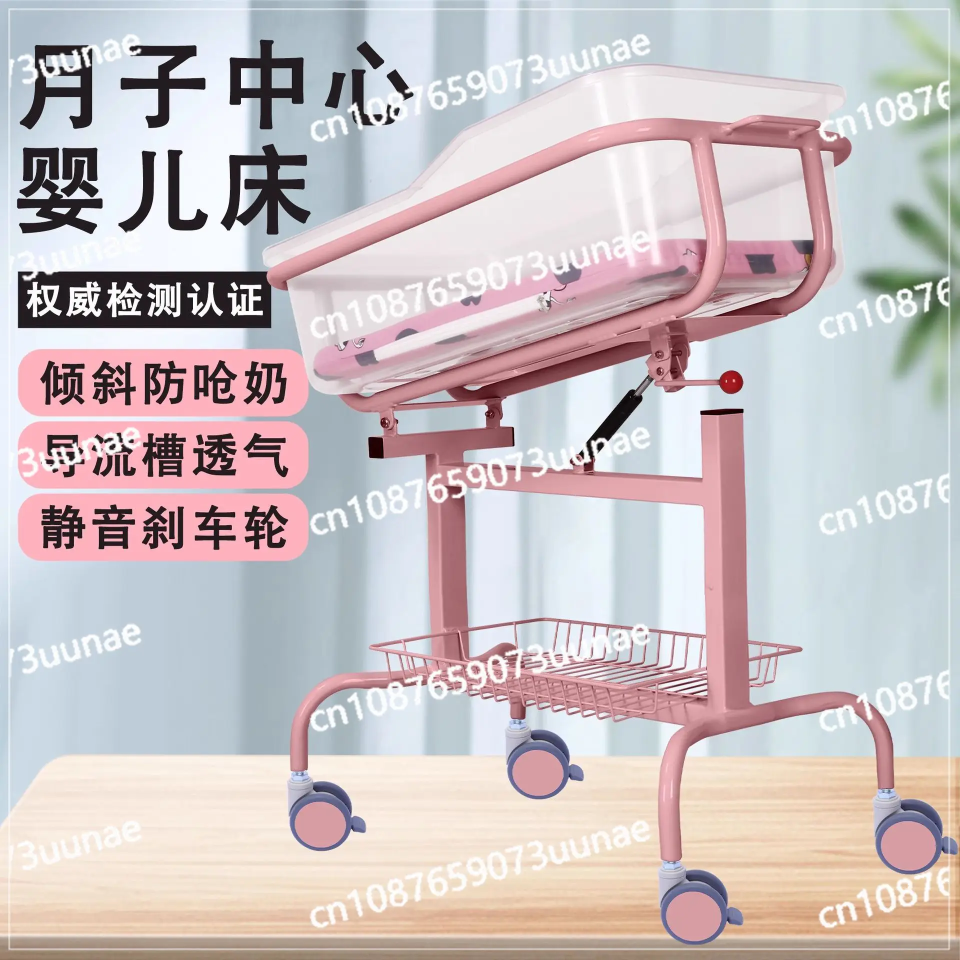 Confinement Center Stroller Mobile Crib Transparent Tilting Multifunctional Household Neonatal Stroller