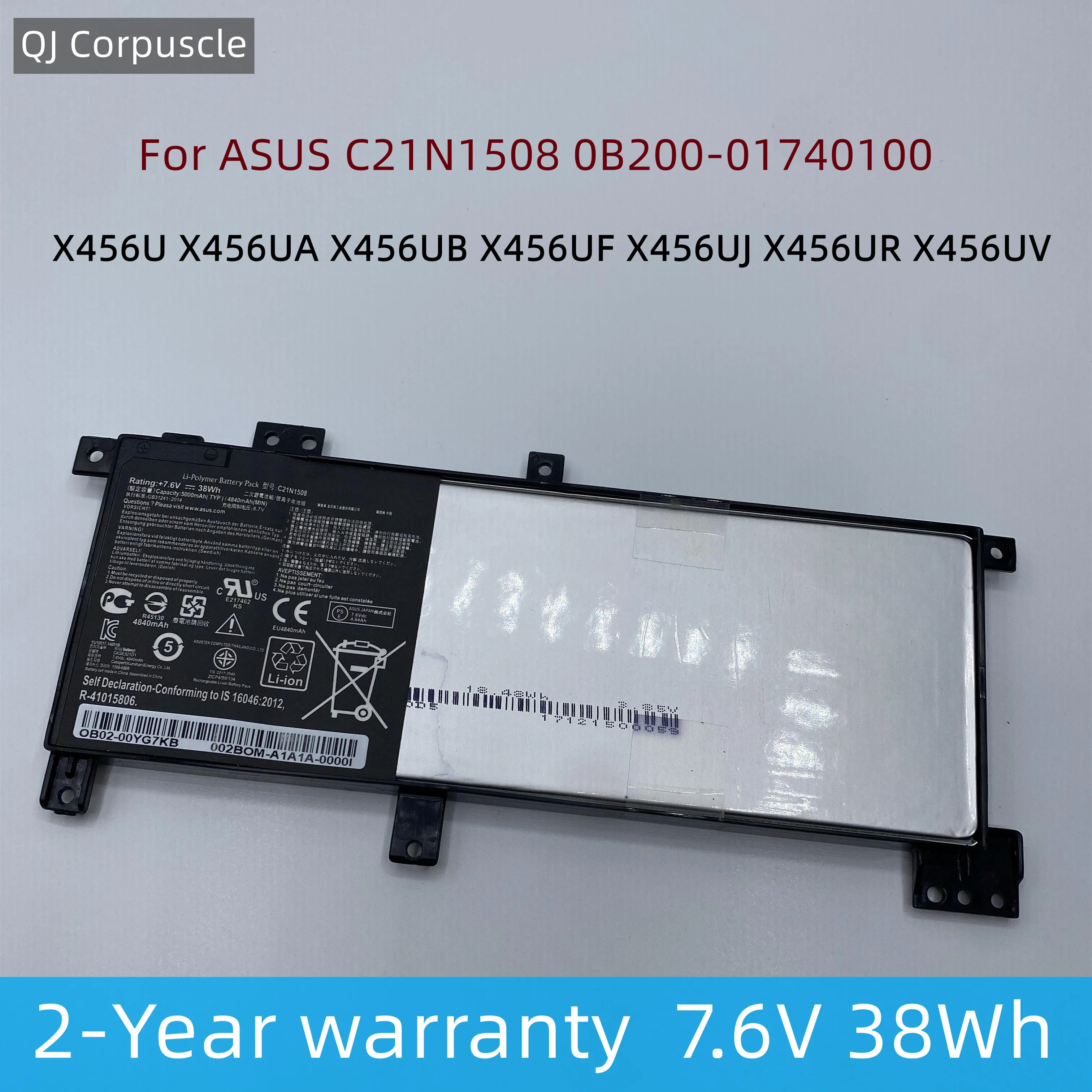 

New Original C21N1508 38W Laptop Battery For ASUS X456U X456UA X456UB X456UF X456UJ X456UR X456UV A456U F456U F456UV K456U R457U