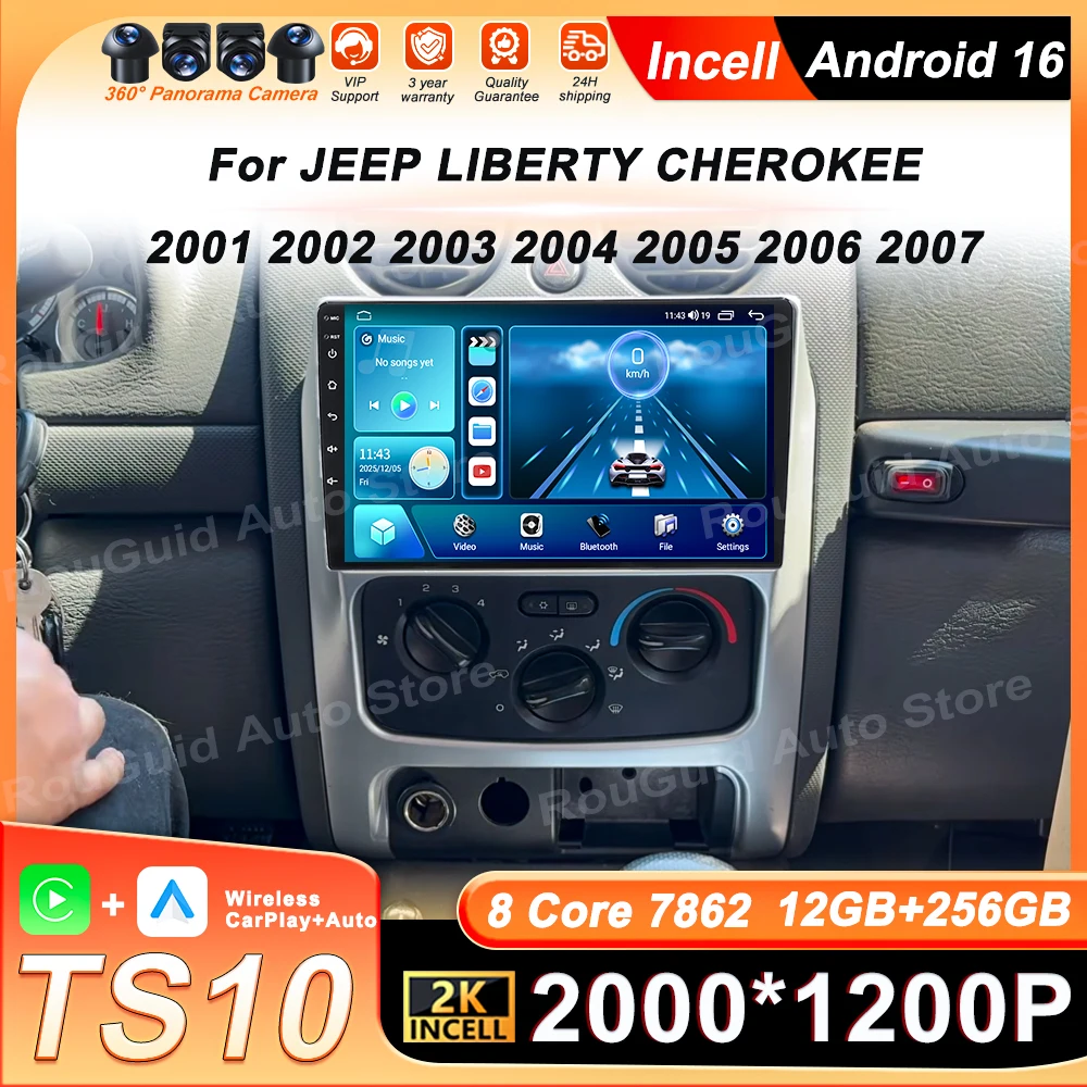 

Автомагнитола Android 16 для JEEP LIBERTY CHEROKEE 2001-2007 с GPS-навигацией, Carplay, Wi-Fi, Bluetooth, DSP, FM/AM