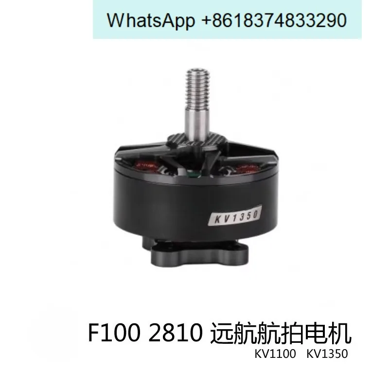 T-HOBBY F100 machine motor price, high quality and low price, value for money